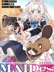 《重生之赘婿翻身》短剧